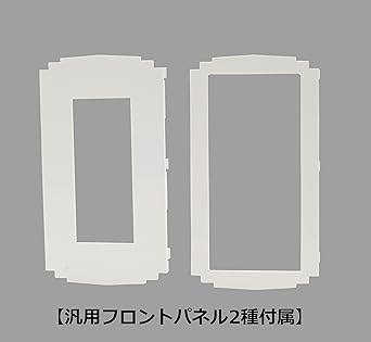 [TERADA] RDS30200CL Security cover for wall outlet/wall switch Mamoru/Transparent Slim-kun