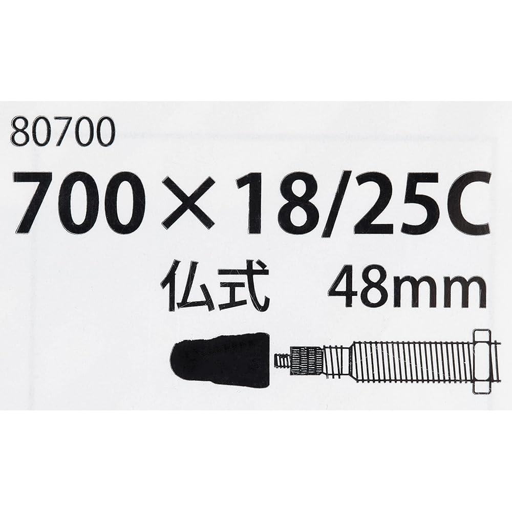 FORCE Tube for Bicycle Black 700X18-25C/32C 48 French/60 French 0.97mm Thickness 80700~80703 Various