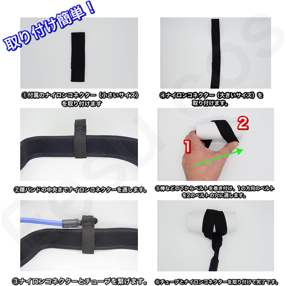 [Eesu cos] Swimming Training Tube Paddle Set Stretch Cord Paddle Muscle Training, Baseball Training, Soccer Training, Various Sports Training