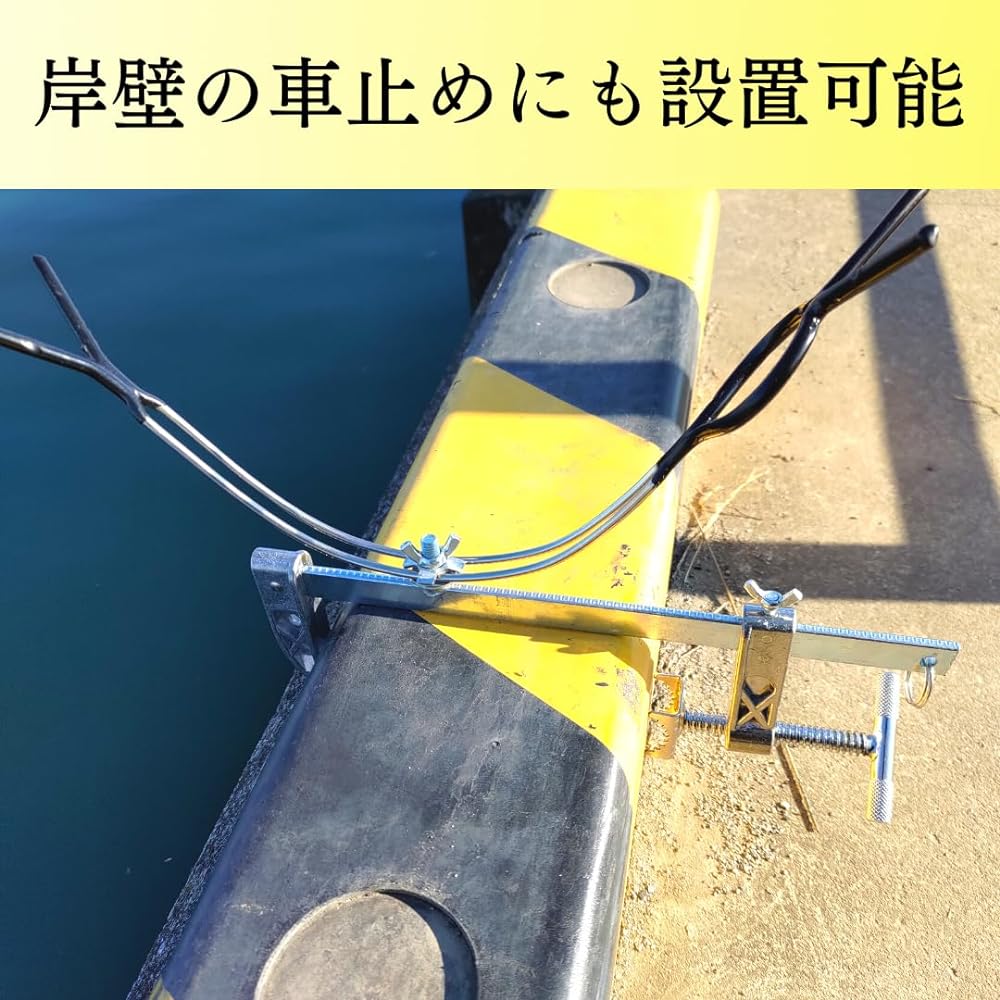 Marildo TOKYO Rod Holder Mega Folding Model Rod Holder Rod Stand