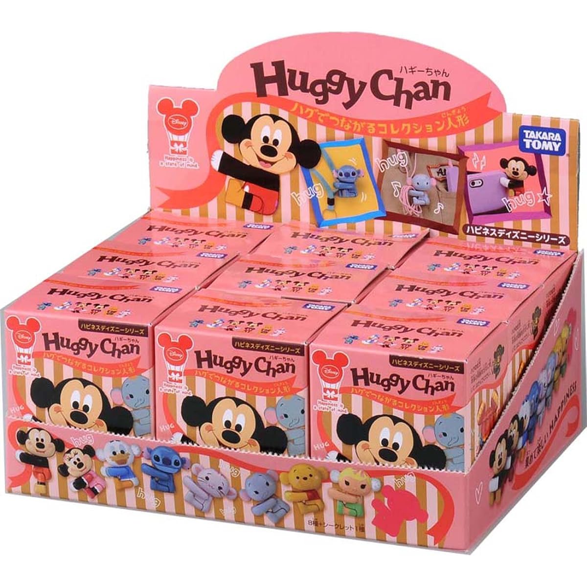 Disney HuggyChan HappinessDisney BOX