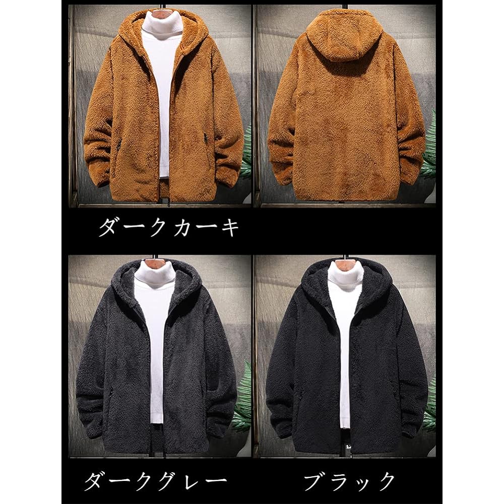 [Anzn] Fleece Jacket, Boa Jacket, Men's Parka, Men's, Brushed Lining, Cold Weather Sweatshirt, Men's, Hooded, Warm, Winter, Loose, Soft, Fashion, Casual Cardigan, Men's, Thick, Warm, Stylish, Large Size