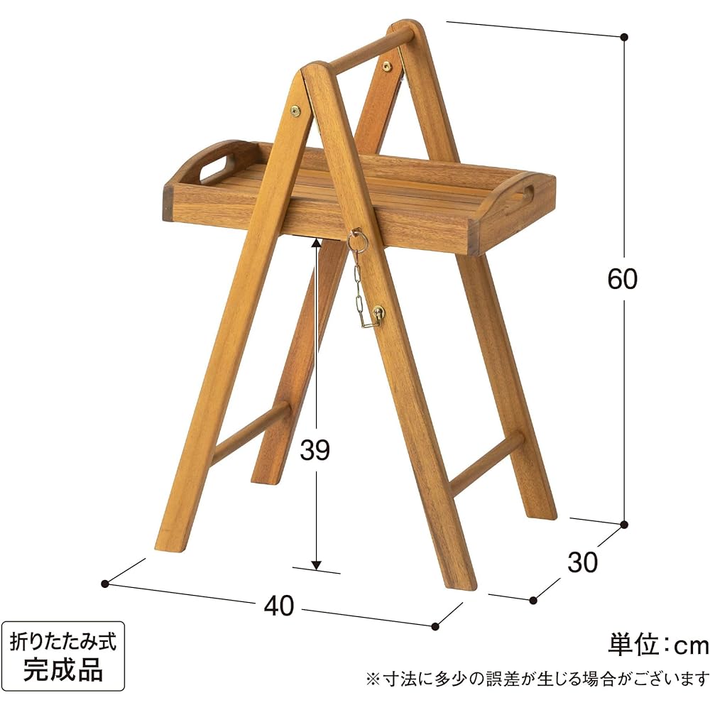 Takasho Garden Furniture Carry Tray Stand Natural Wood Eucalyptus MWF Foldable Durable Eucalyptus Wood MWF-43FS