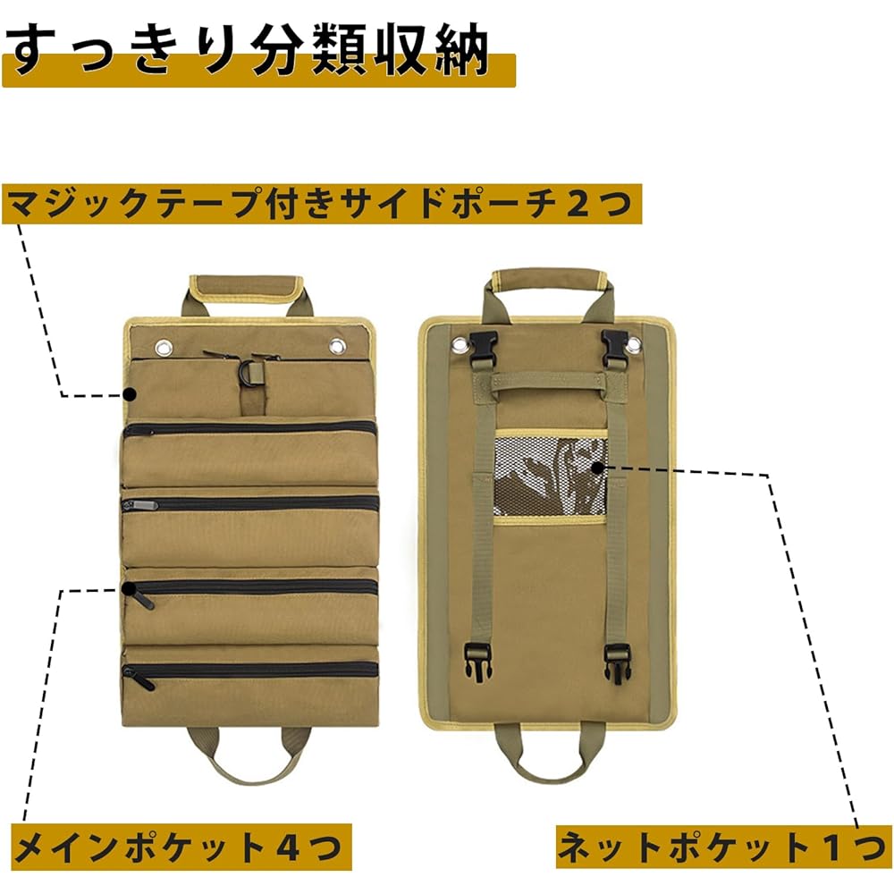 Qboo Peg case, Peg storage, Peg bag, Large capacity for storing 30cm pegs, Compatible with 30cm forged pegs, Peg roll case, Tool bag, Camping accessory storage, Hammer Tool storage, Camping gear, Outdoor