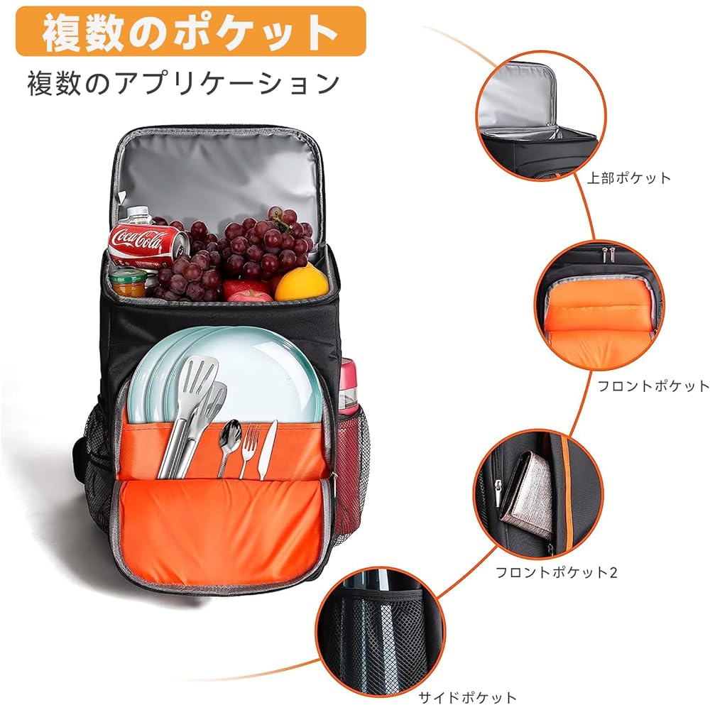 Leechatwin Cooling Backpack, Cooler Box, Folding, Small, Cooling Bag, Cooler Bag, 36L/20L/17L, Heat Retention, Cold Insulation, Lightweight, Waterproof, Extra Thick Insulation Material, Can Be Carried or Shouldered, Outdoor, Fishing, Camping, Picnic, Com