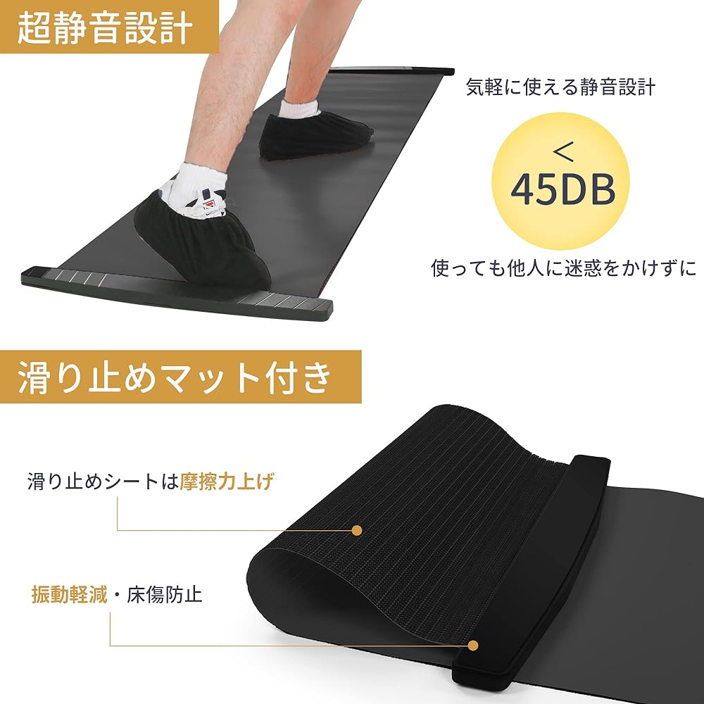 Lifning Slide Board Slide Board Sliding Board Home Training Equipment Slide Board Training Core Balance Diet Slider Board Skating Training Strength Skating Board Lower Body Strengthening Core Training Slide Board Diet Easy to Carry 180cm