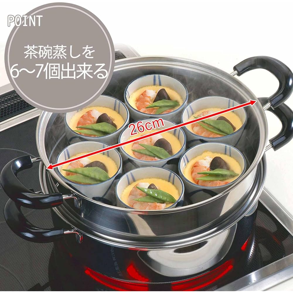 Shimomura Planning Made in Japan Steamer 26cm Two Tier Steamer Pot IH Compatible Stainless Steel 21436