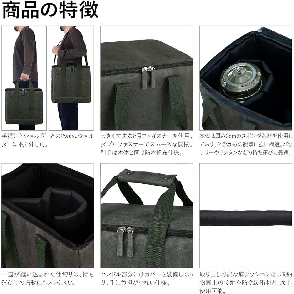 asobito Fuel & Battery Case Various Colors Waterproof Sturdy Cotton Canvas Fuel Gas Can Outdoor Camping