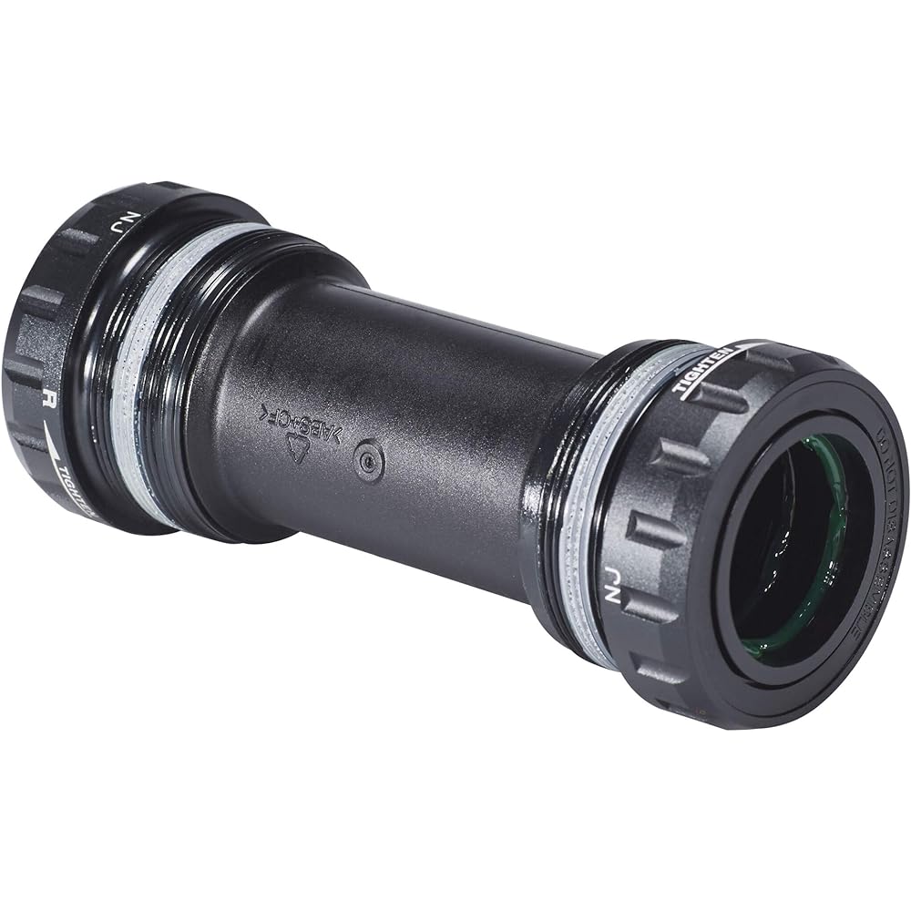 SHIMANO SM-BB93 BSA for MTB 68/73mm ISMBB93B
