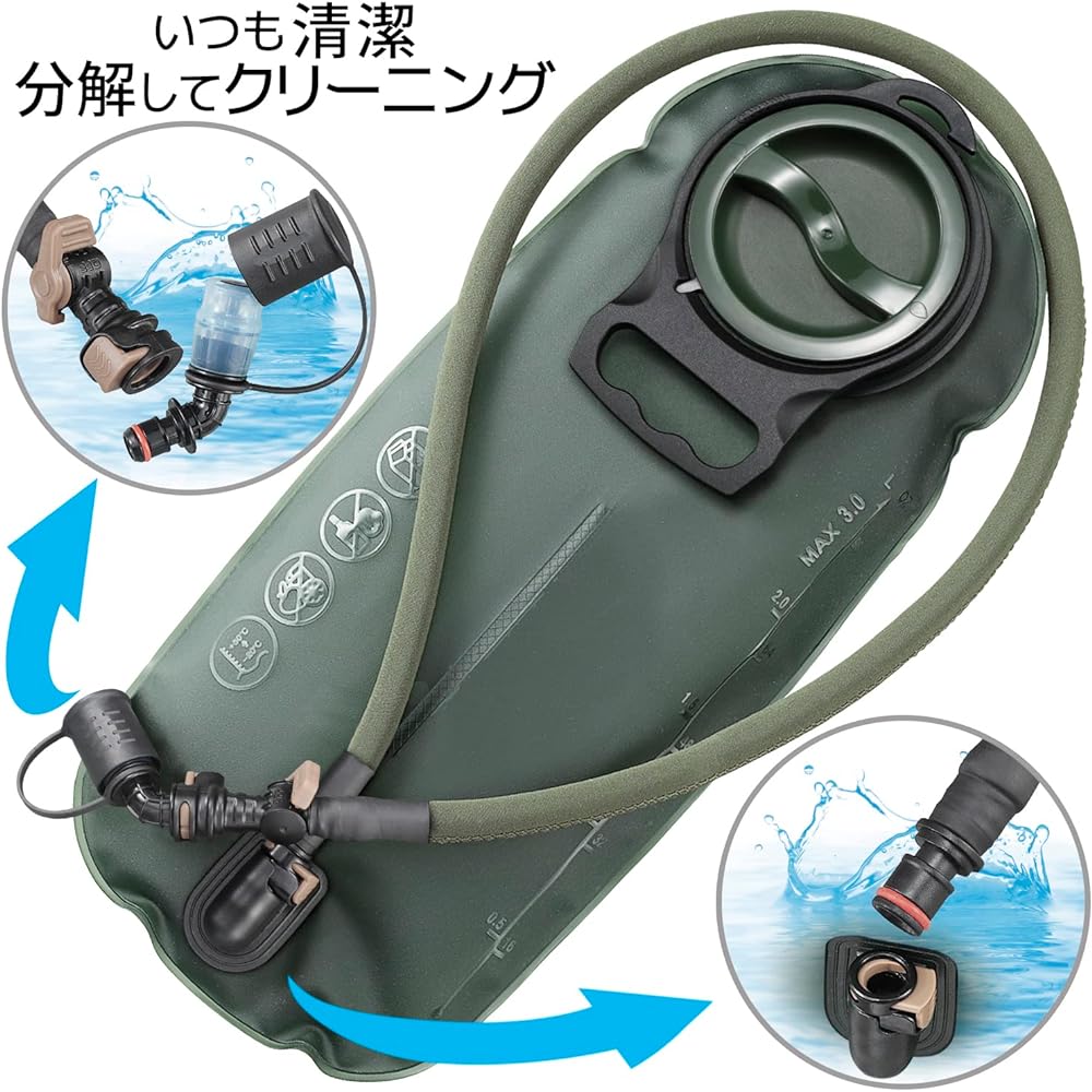 KAMUI Hydration Bag [Large Capacity 3L] Water Supply Function with Military Backpack - Perfect for trail running, hiking, cycling, camping, skiing, snowboarding, survival games, etc.