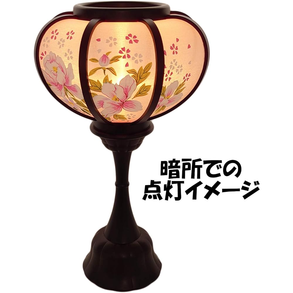 Urushi Products Honoka 1 Pair Bon Lanterns Mini Obon Lanterns Spiritual Lights Cordless Height 27cm Width 14cm Compact Cute Hanging Lanterns Obon Supplies