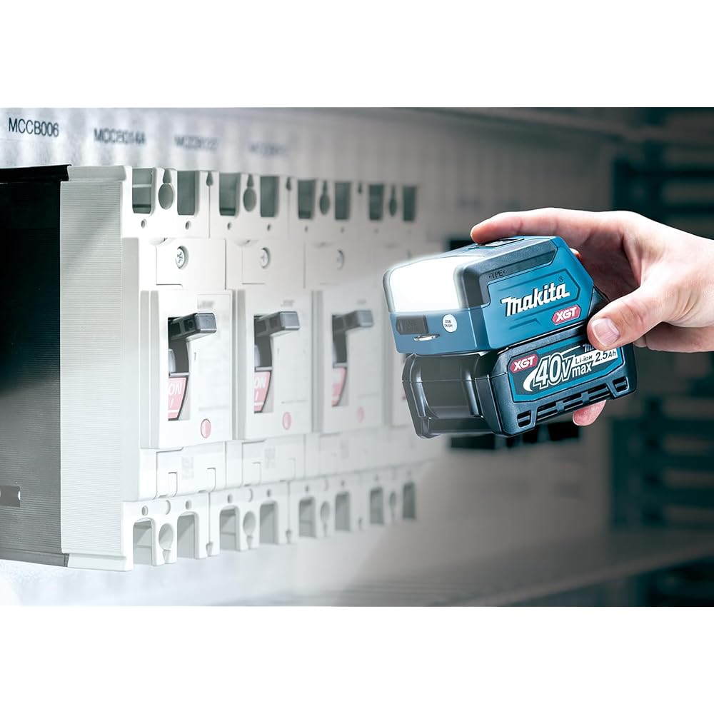 Makita Rechargeable Work Light 40Vmax Battery/Charger Sold Separately ML011G