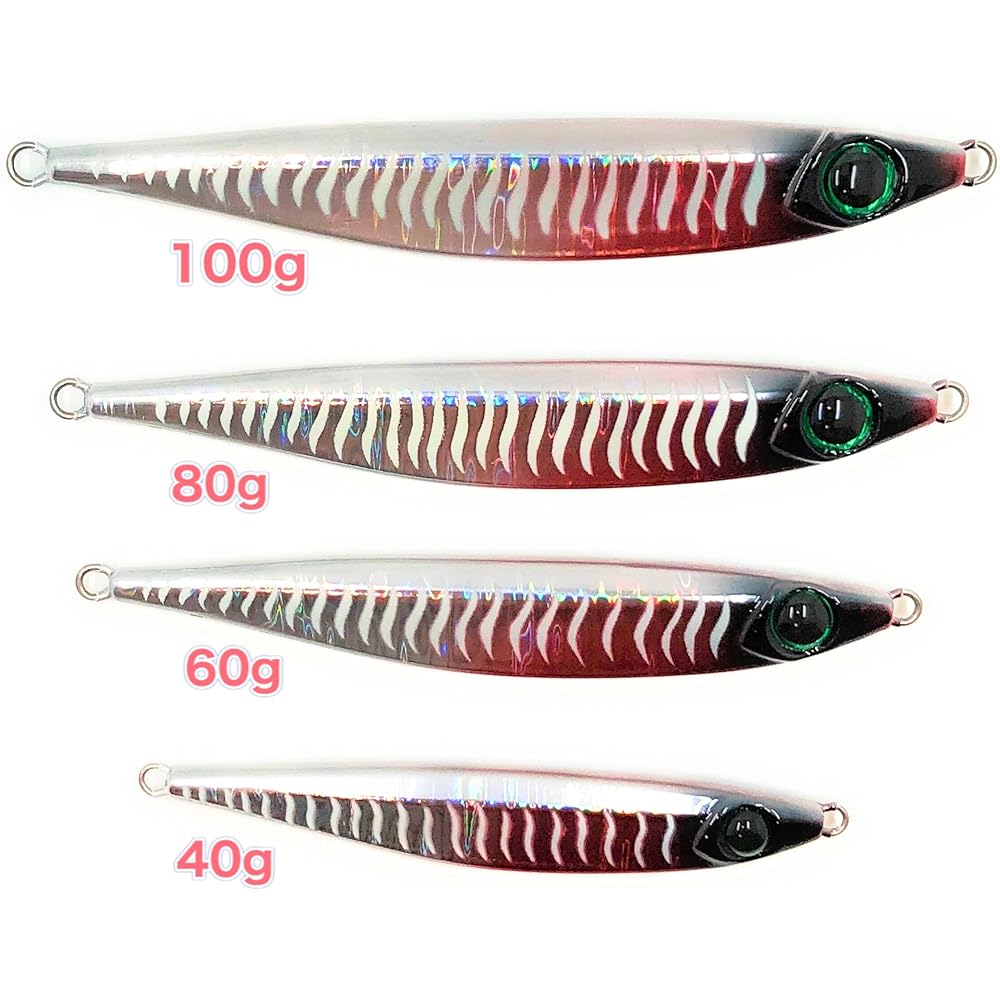 Great Ocean Real Bait 40g60g80g100g (5 pieces) Metal Jig Set