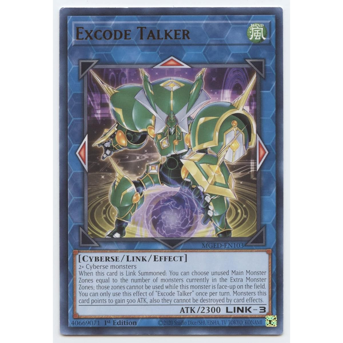 Excode Talker - MGED-EN103 - Rare - 1st Edition.