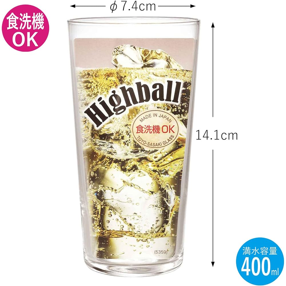 Toyo Sasaki Glass Long Tumbler Thin Whiskey Glass Made in Japan Dishwasher Safe (Sold in Case) Clear 400ml B-00113-JAN-P 60 Pieces