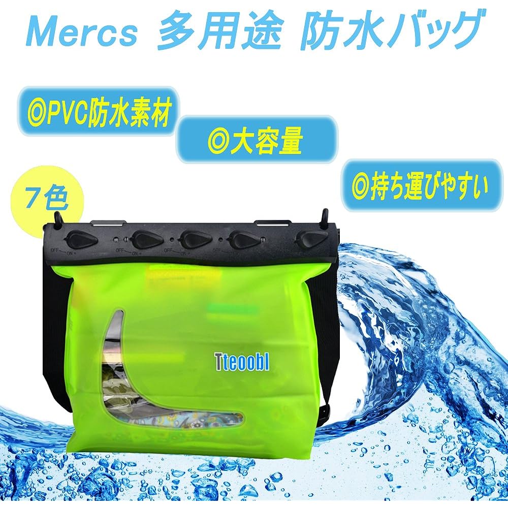 Mercs Tteoobl Waterproof Bag 100% Completely Waterproof L Size Shoulder Bag Waterproof Protection Class IPX8 Beach Swimming in the River Pool Travel Outdoor Disaster Prevention Essentials