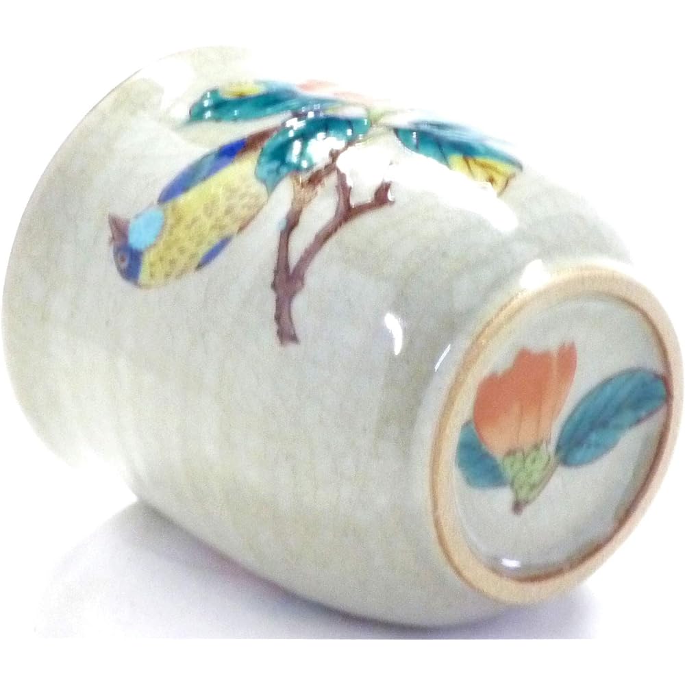 Kutani ware [hot water cup] Small camellia and bird [back picture]