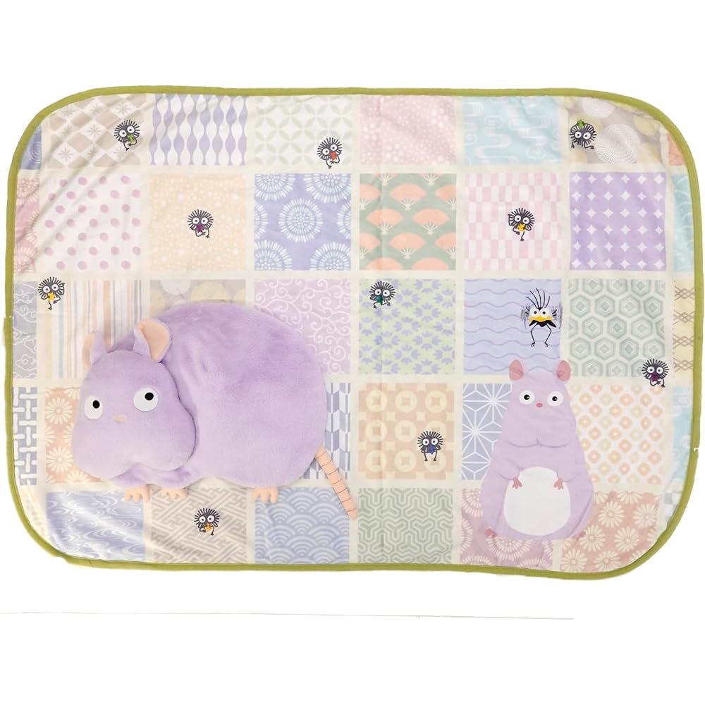 Sun Arrow Studio Ghibli Cushion Blanket Moon K-9297 H25×W39×D7cm