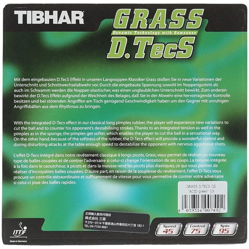 TIBHAR Table Tennis Rubber Glass D.TecS GS BT018-GS-GRN (Green/4S/Men's, Lady's, Jr)