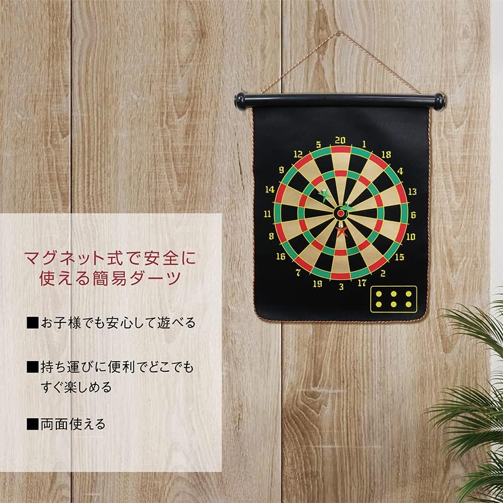 Macross Darts Indoor Household Toys Prize Parents and Children Wall Hanging Double Sided Mat Safety Magnetic Arrows x 6 Safety Darts Set MCT-19