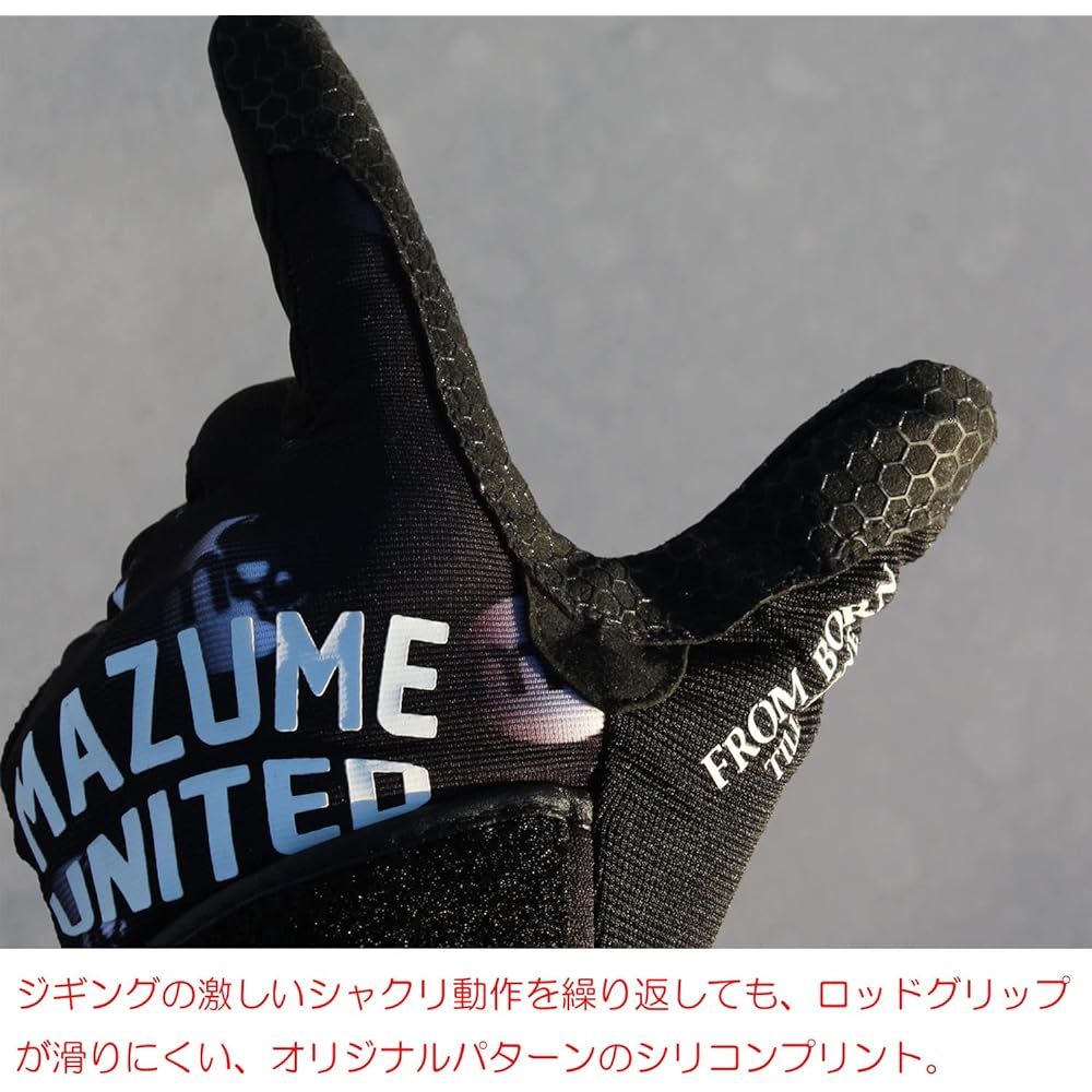 mazume Game Fishing Supporter Glove MZGL-S598