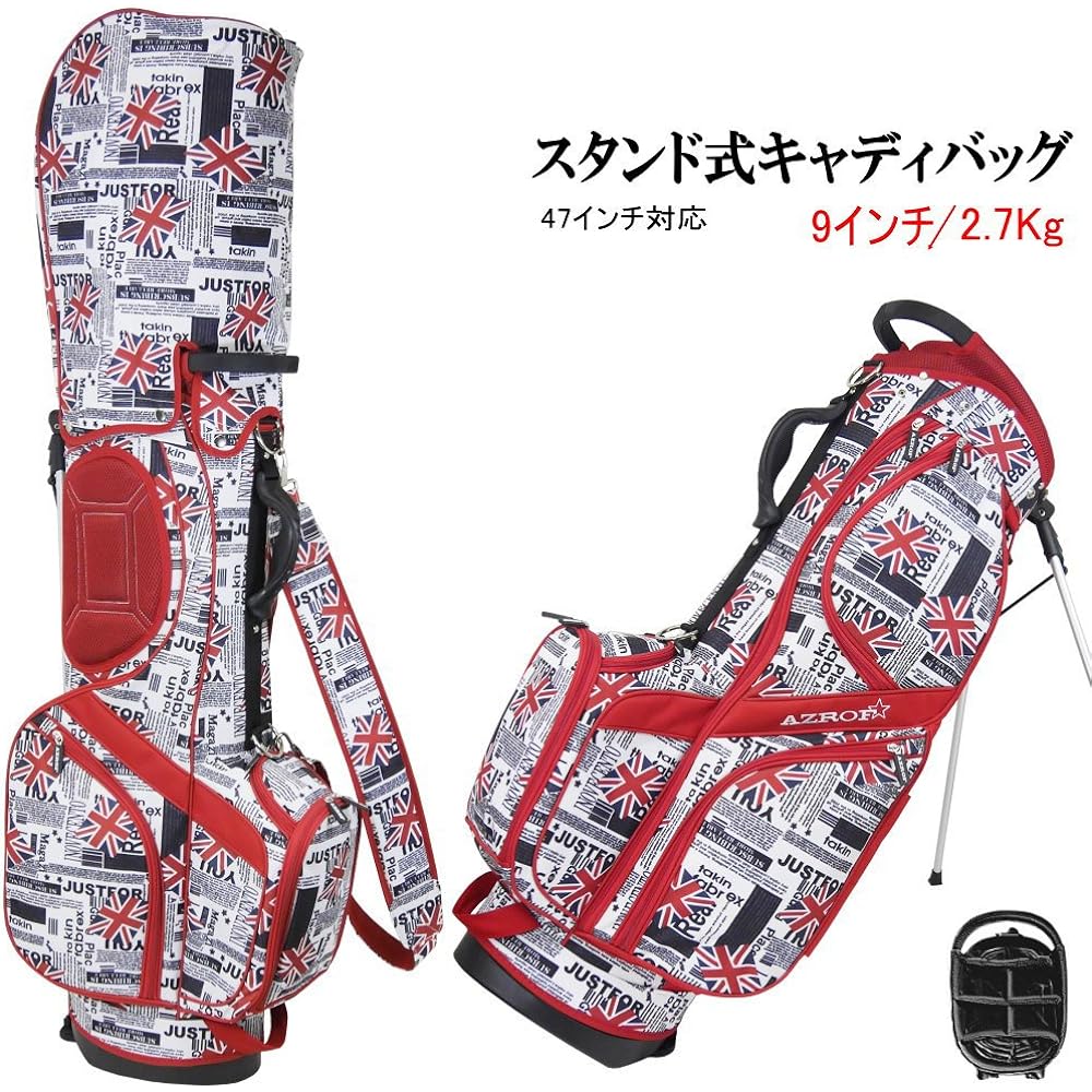 AZROF Caddy Bag - Stand Caddy Bag