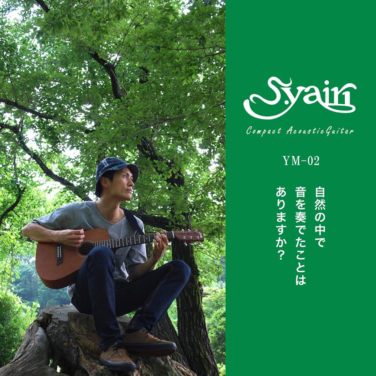 S.Yairi Acoustic Guitar Compact Acoustic Guitar YM-02/NTL Sakura Musical Instruments Original Limited Set