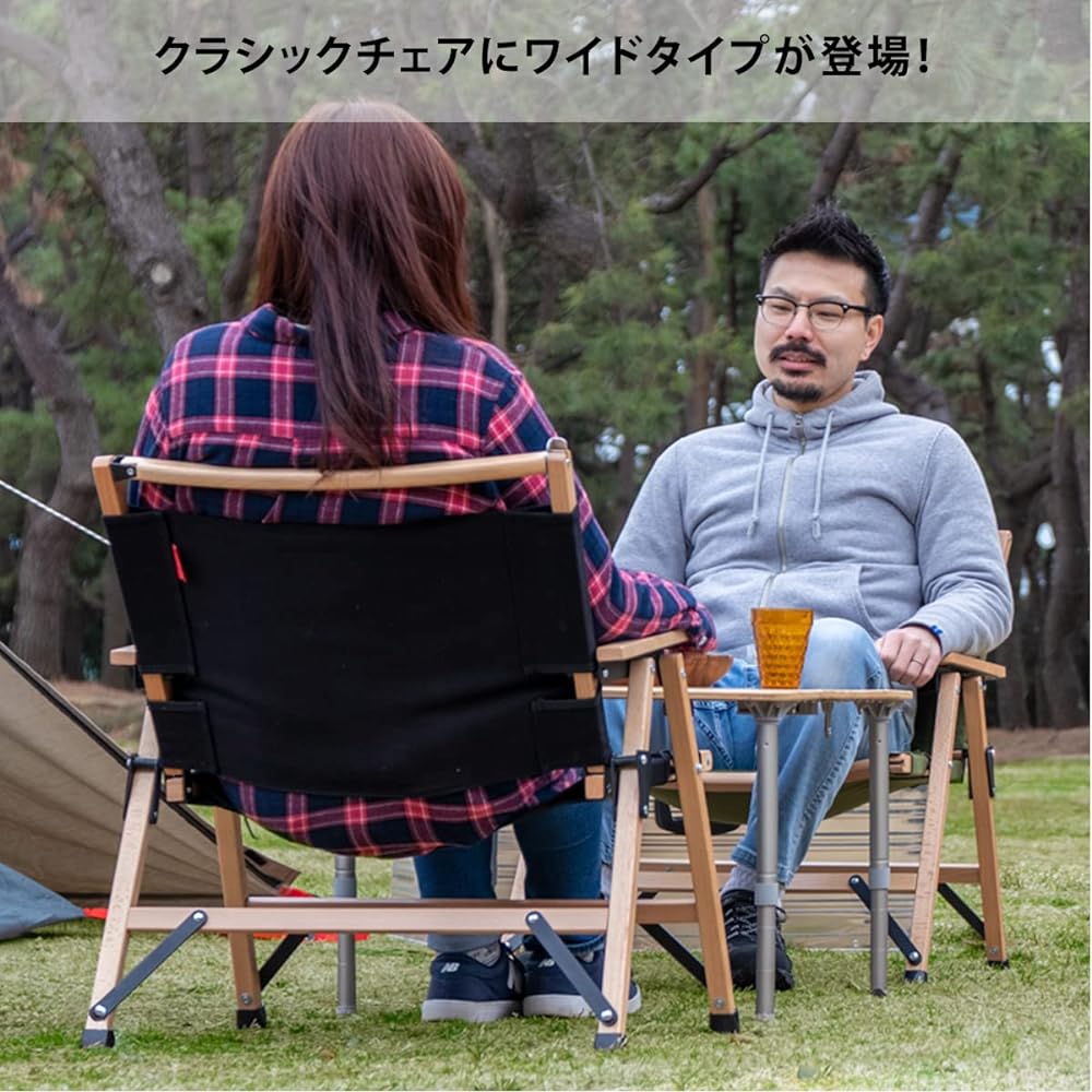 FIELDOOR Outdoor Chair Classic Chair Set of 2 Wooden Frame x Cotton Low Chair Compact Storage Leg Cap with Storage Bag Load Capacity 100kg Outdoor Camping