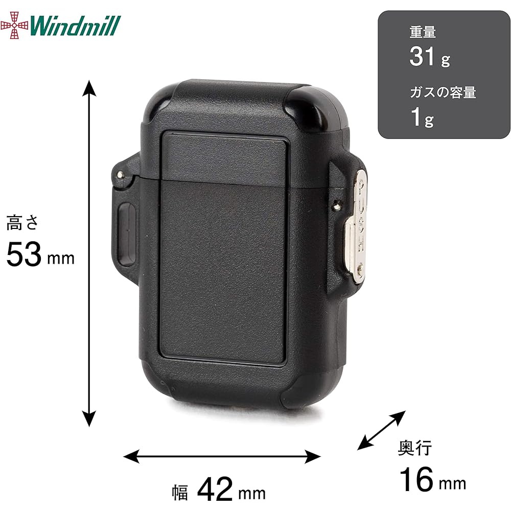 Windmill Turbo Lighter Black with Zag Logo Sticker Waterproof Windproof Fillable 362-1002K