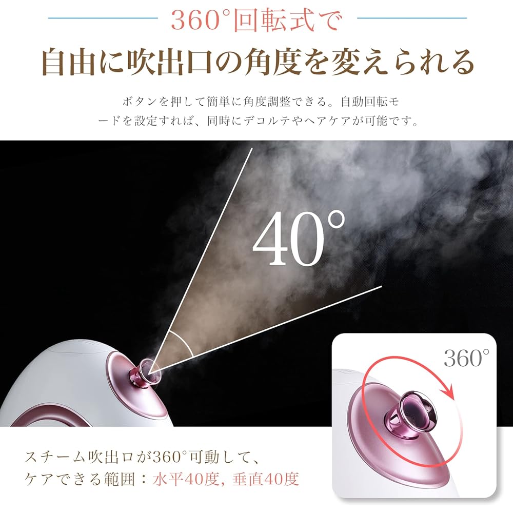 Steamer Facial Device Steamer Hot/Cold Face Steamer Aroma Compatible Dry Prevention Angle Adjustable Face Hair Moisturizing Warm Steam Mist Beauty Appliance Esthetics Tabletop