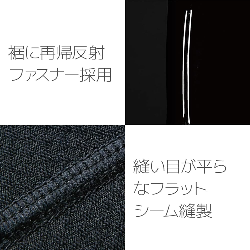 [Pearl Izumi] Cycling Wear Windbreak Bib Tights Men's