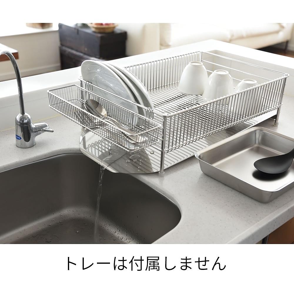 Lovese la base Yoko Arimoto Stainless Steel NEW Drainer Basket Large Cutlery Pocket Small 2 Piece Set Made in Japan Tsubame Sanjo MLM-9658