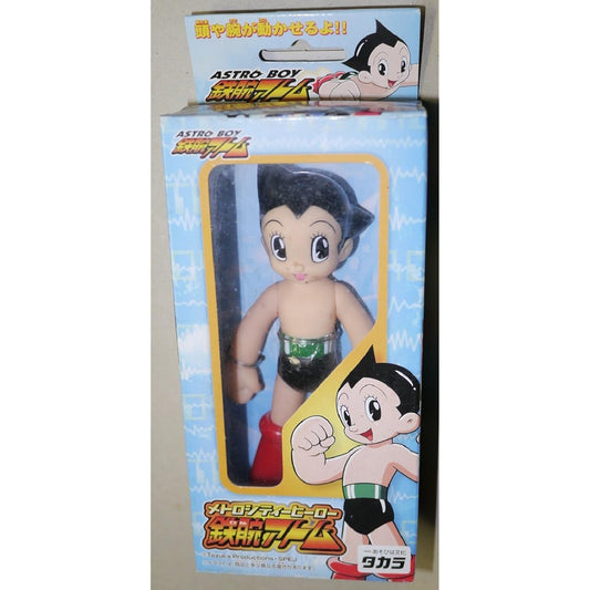 Astro Boy Metro City Hero ASTRO BOY