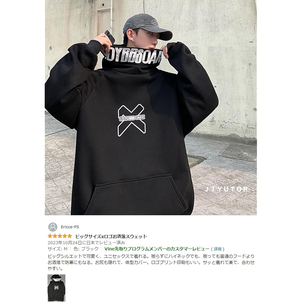 [JIYUTOR] Men's hoodie, brushed lining, long sleeve sweatshirt, oversized, large hood, cold protection, loose style, pullover hoodie, street style, super cool, stole hoodie