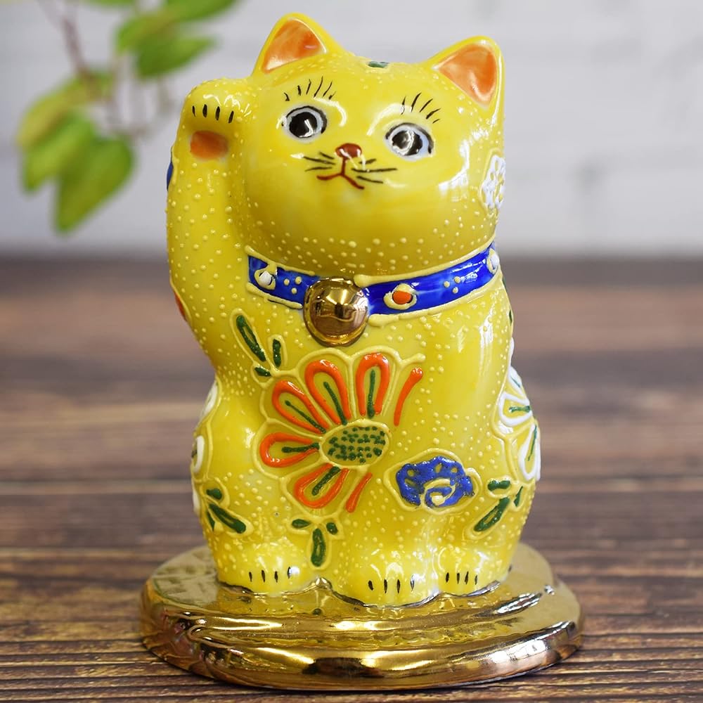 Lucky Cat Ornament Pottery Kutani Ware Right Hand Oval Lucky Cat Yellow Sheng Feng Shui Good Luck Interior Japanese Style Accessories