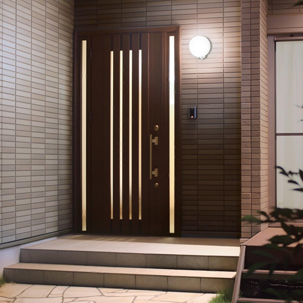 Iris Ohyama LED Porch Light with Motion Sensor Round Daylight White 520lm IRBR5N-CIPLS-MSBS