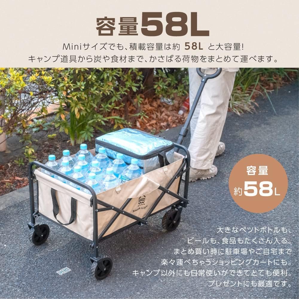 hidemasa Outdoor Wagon, Foldable, 2024 Model, Large Capacity 12.8 gal (58 L), Camping Wagon, Carry Cart, Mini, Long Capacity, Durable, 12.8 gal (58 L), Lightweight, Compact, Outdoor Carrier,