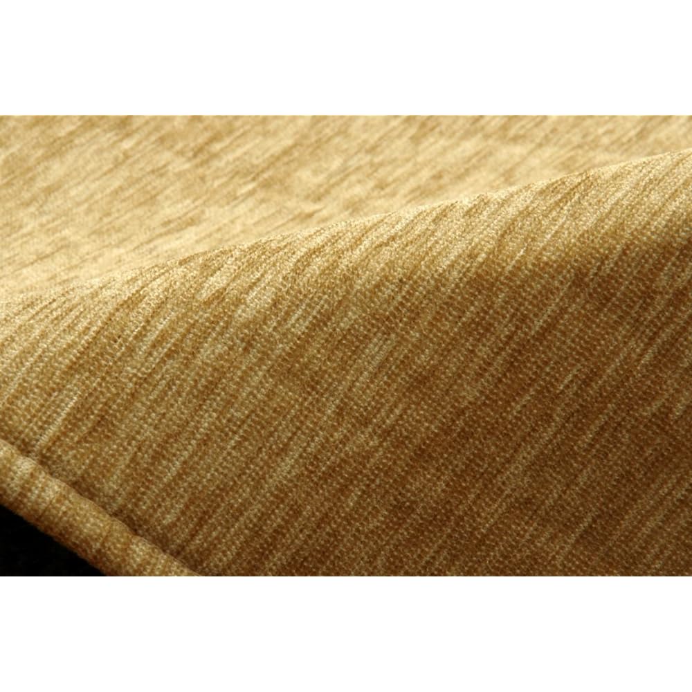 Ikehiko Rug Carpet, 3 Tatami Mats, Washable, Plain, 7 Colors to Choose from "Modern" Beige, Approx. 200 x 250cm, Compatible with Hot Carpets, Back: Non-Slip Processing ♯4576329