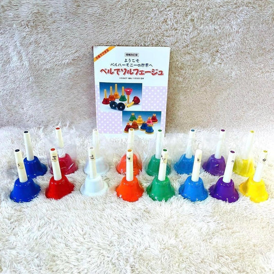 Handbell set (2 sets) with sheet music