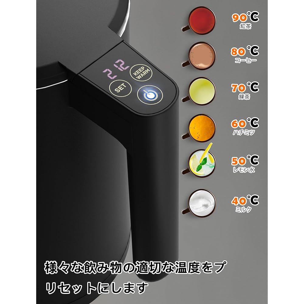 JOYHILL Electric Kettle, 6 Step Temperature Adjustment, 12 Hours of Warm Function, Digital Display, 1.7L, Automatic Power Off, Dry Cooking Prevention, Double Structure, Burn Prevention, STRIX Temperature Controller, 1000W High Power, Electric Pot, Tea Ke
