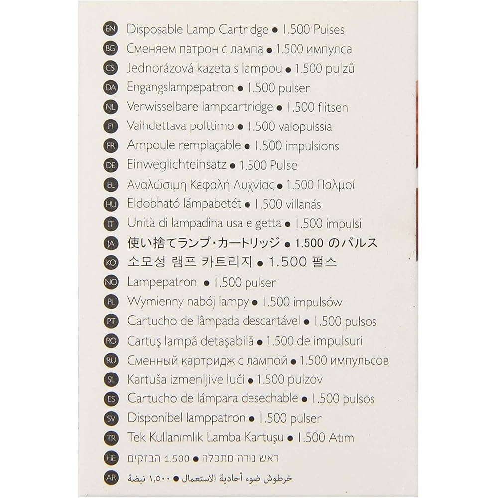 Home hair removal device Sensepil exclusive lamp cartridge Plus 1500 shots [parallel import goods]
