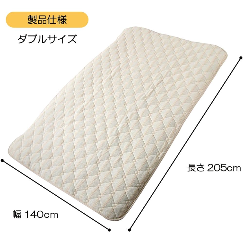 nishikawa [Nishikawa] Bed Pad Double 100% Cotton Smooth and Refreshing Shijira Light Stripe Beige PIQ0605413BE