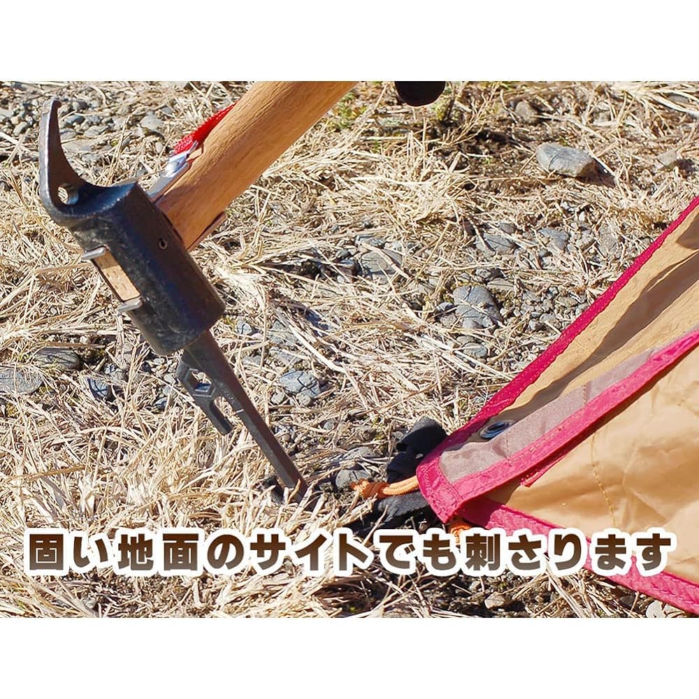 Set of 6 pegs 23cm Ultra lightweight and high strength carbon fiber reinforced plastic pegs CARAD STAKE Camping Tent Tarp Setup Outdoor Shinshu Yoshino Electric Co., Ltd.