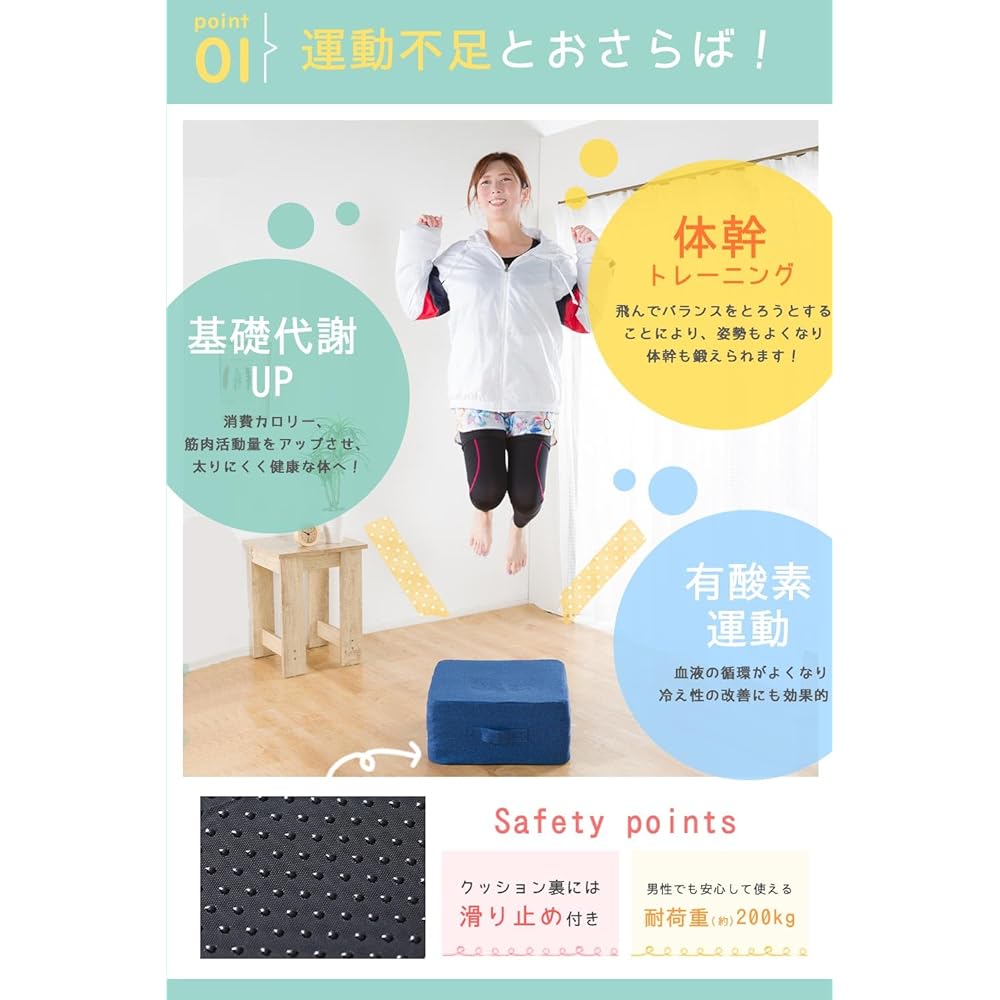 System K Trampoline Indoor Quiet Cushion High Repulsion Exercise Fabric Training Diet Trampoline Cushion