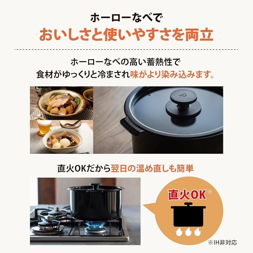 Zojirushi Automatic Cooking Pot STAN. Neglecting & Time Saving Pack Cooking Enamel Pot Easy to Clean Black EL-KA23-BA