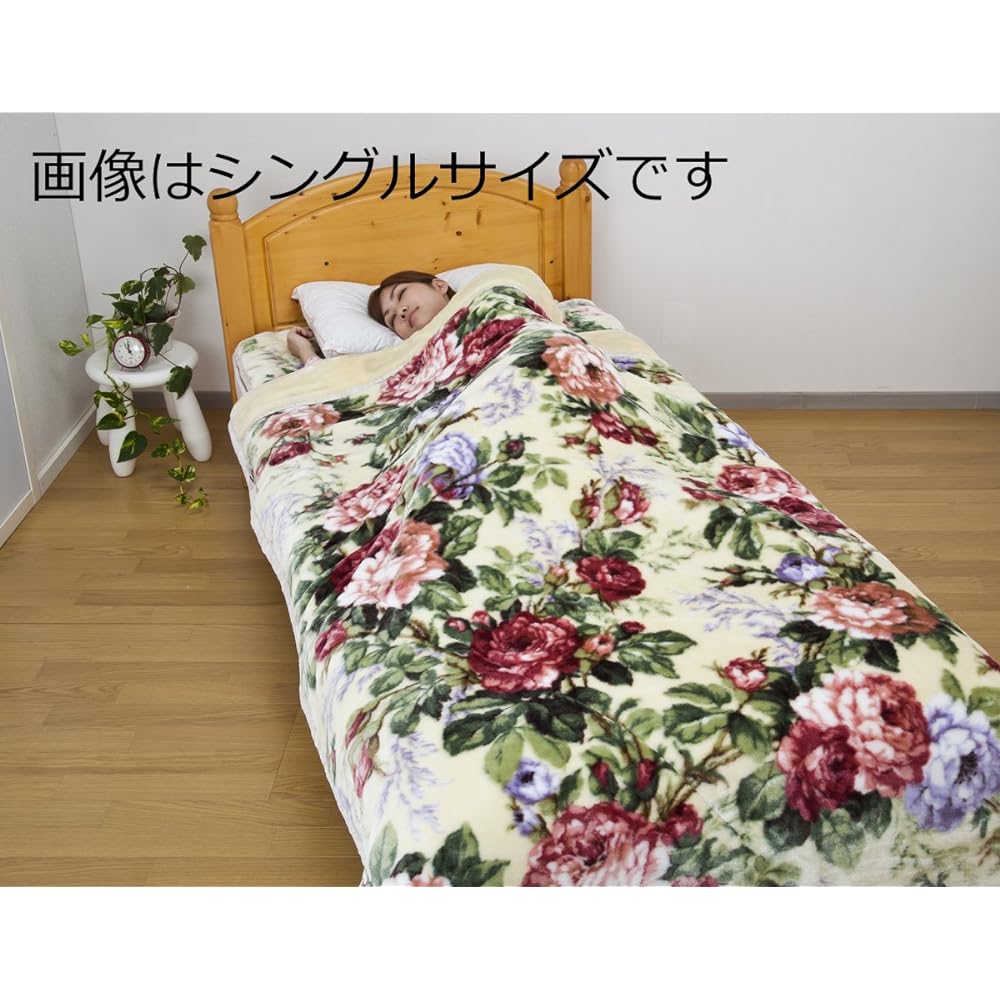 Teijin Warm Blanket Double <Pink>
