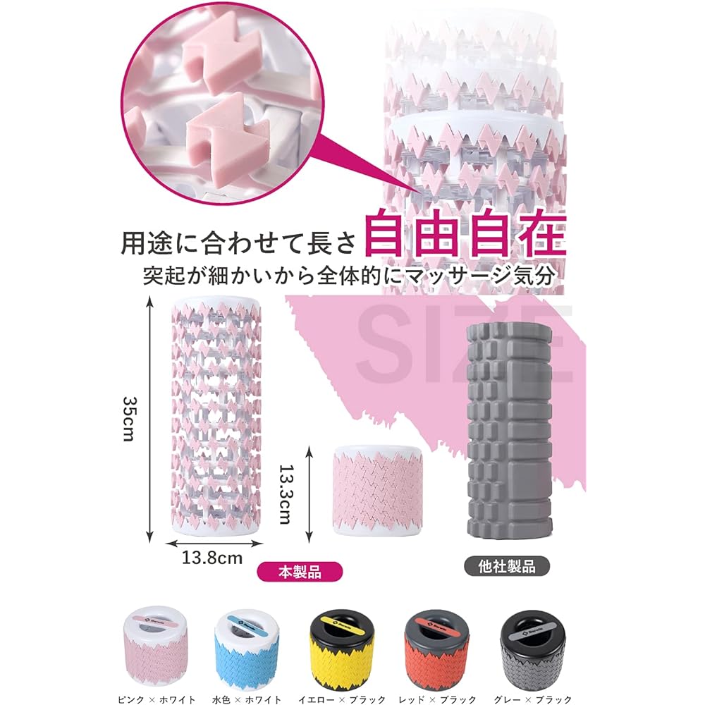 S.Darwin Foldable Compact Foam Roller SGS Product Certification Myofascial Release Pilates Stretching Tool Grid Foam Roller Yoga Pole Training Sports Fitness Massage Equipment Telescoping Shortening Foam Roller Japanese Instruction Manual Included (Black
