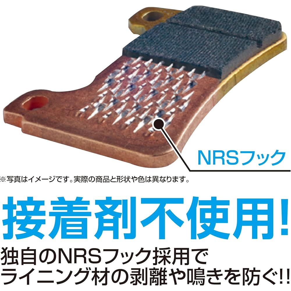KITACO SBS Brake Pad 841DC Dual Carbon GSX-R600 GSX1300R Hayabusa NINJA H2 H2R Aprilia Ducati Husqvarna KTM MV Agusta Triumph Brembo Caliper etc. 777-0841081
