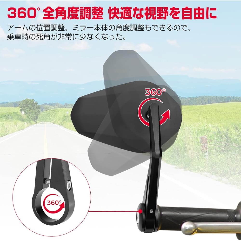 KEMIMOTO Bar End Mirror, Motorcycle Mirror, CNC Processed, General Purpose Mirror, Black, Left and Right Set, Vehicle Inspection Compatible, Convex Mirror (Long)