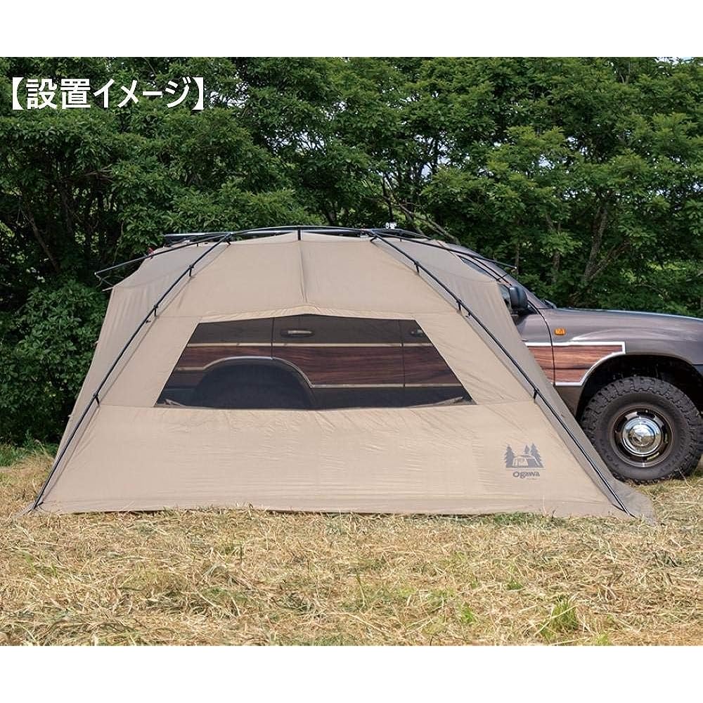 Ogawa Outdoor Camping Tarp Car Side Living DX-2 Sand Beige 2326